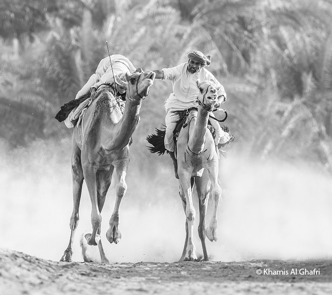 Khamis Al Ghafrig - Oman