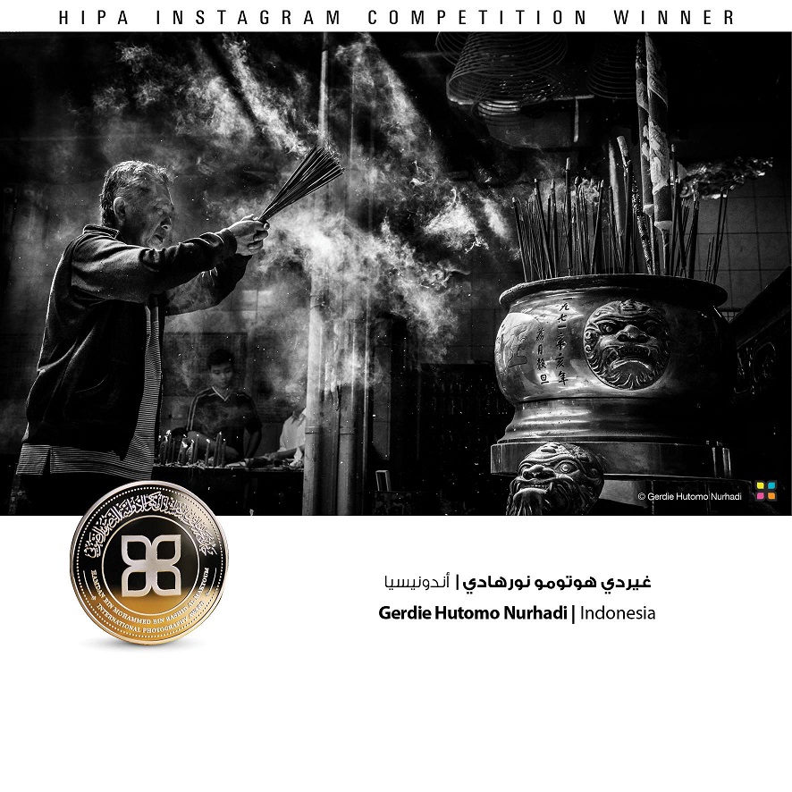 Gerdie Hutomo Nurhadi