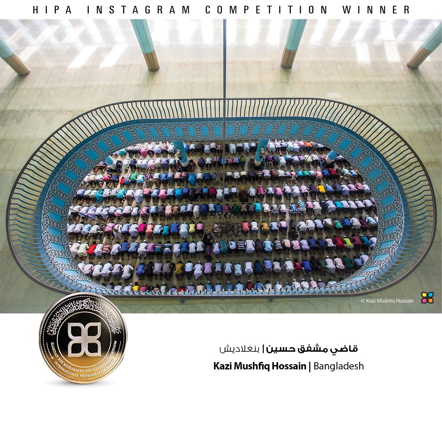 Kazi Mushfiq Hossain