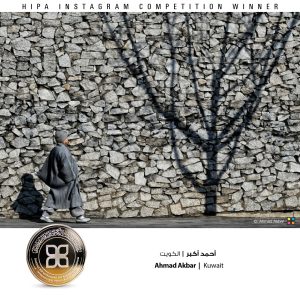 hipa-photo-contest-instagram-shadows-winners