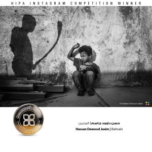 hipa-photo-contest-instagram-shadows-winners3