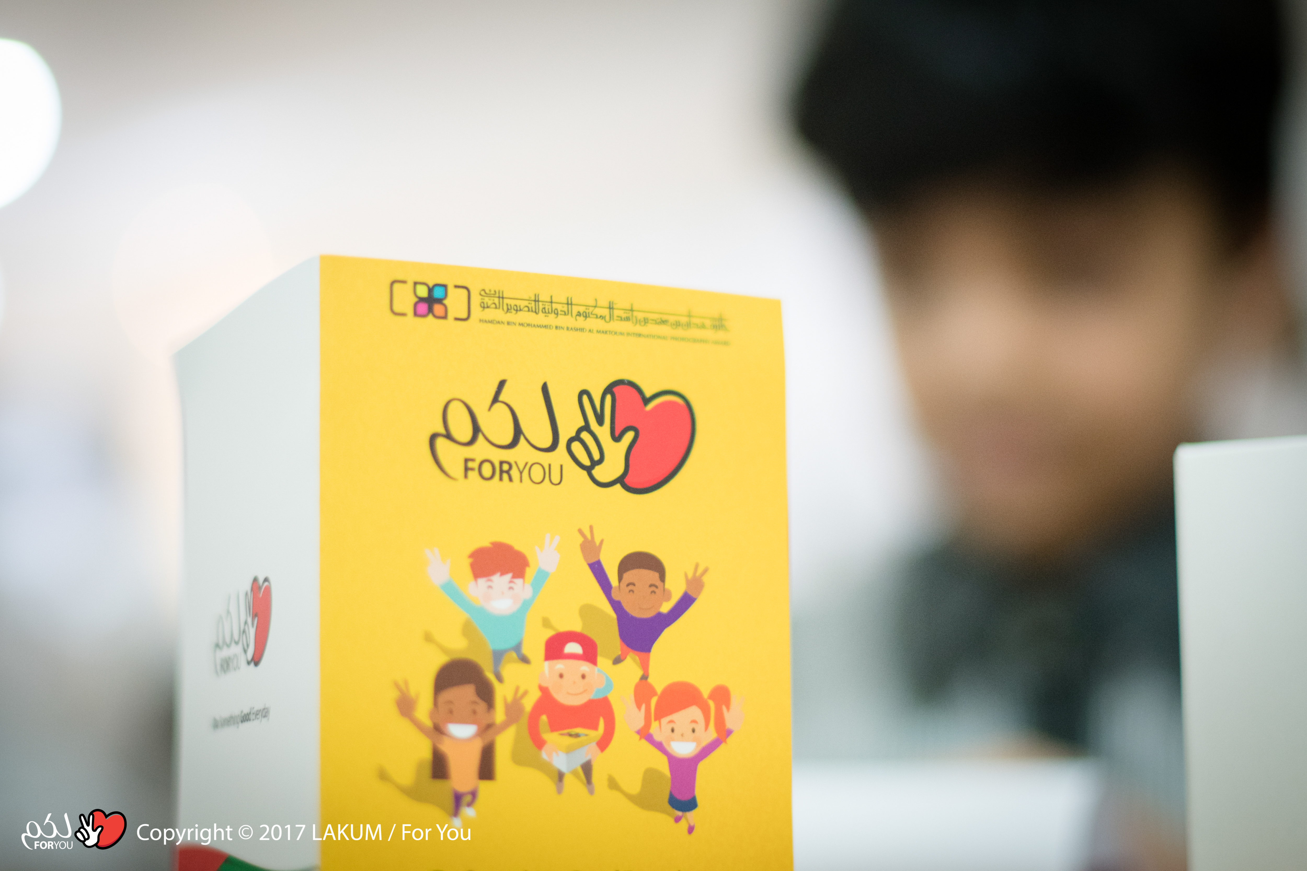 caixa para crianças carentes